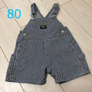 オシュコシュ ベビー パンツ(ストライプ)の通販 18点 | OshKoshの