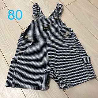 オシュコシュ(OshKosh)のOshKosh ストライプデニム　80(パンツ)