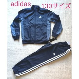 アディダス(adidas)の【専用】新品　adidasウィンドウブレーカー(ナイロンジャージ)上下(ジャケット/上着)