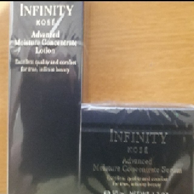Infinity(インフィニティ)のインフィニティ アドバンストモイスチュアコンセントレート化粧水&乳液セット コスメ/美容のスキンケア/基礎化粧品(化粧水/ローション)の商品写真