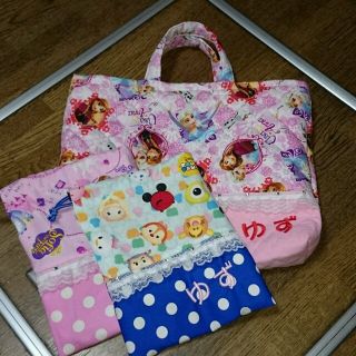 けいこ様♪専用名前刺繍入りバッグ(レッスンバッグ)