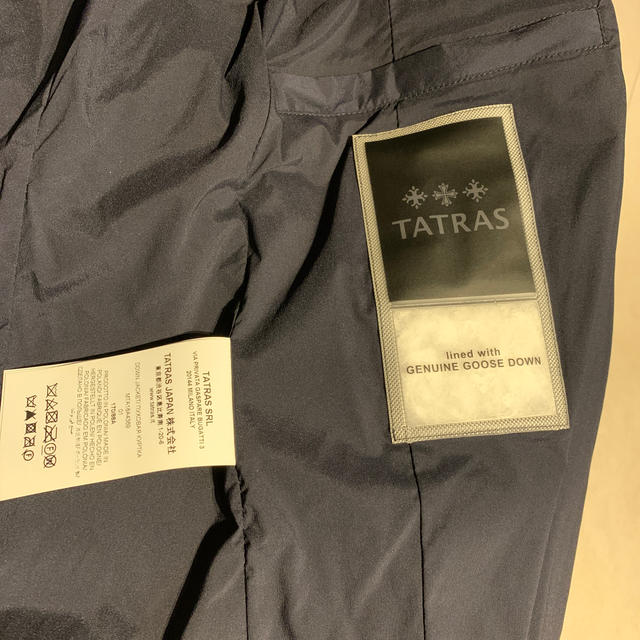 TATRAS(タトラス)のタトラス　ダウン borbore  ネイビー　サイズ1 メンズのジャケット/アウター(ダウンジャケット)の商品写真