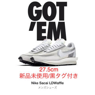サカイ(sacai)のSACAI Nike LD waffle 27.5cm clot Gdrgaon(スニーカー)