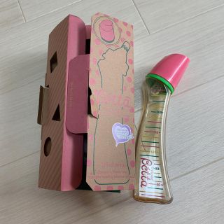 ベッタ(VETTA)の【新品未使用🍑】【VETTA】哺乳瓶(哺乳ビン)