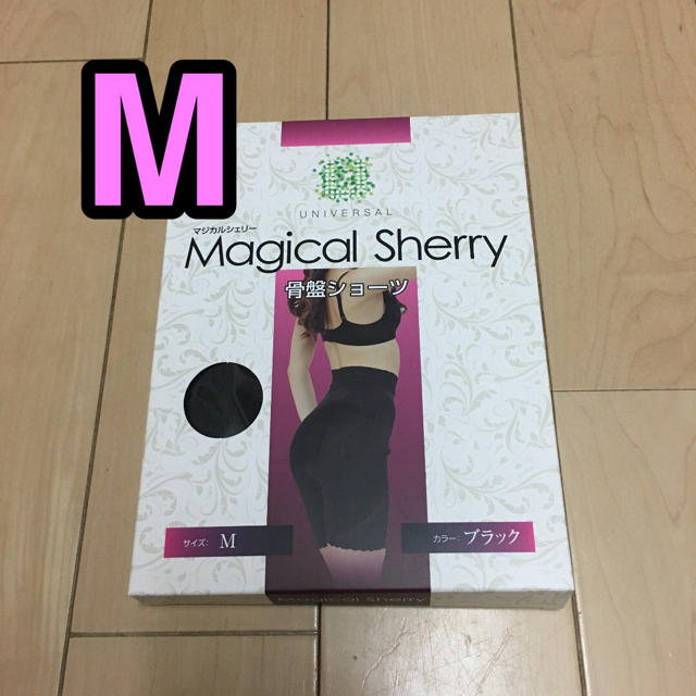 マジカルシェリー M レディースの下着/アンダーウェア(ショーツ)の商品写真