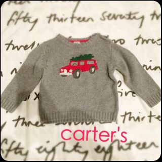 カーターズ(carter's)のカーターズ ニット グレー 美品 80(ニット/セーター)