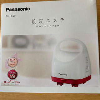 パナソニック(Panasonic)のPanasonic  EH-HE99 頭皮エステ(マッサージ機)