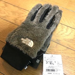 ザノースフェイス(THE NORTH FACE)のノースフェイス バーサロフトイーチップグローブ ブラウンWM(手袋)