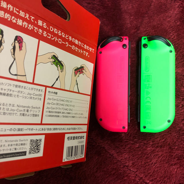 美品　任天堂　switch ジョイコン　Joy-Con スプラトゥーン 2
