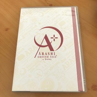 アラシ(嵐)のARASHI　AROUND　ASIA　＋　in　DOME【スタンダード・パッケー(ミュージック)