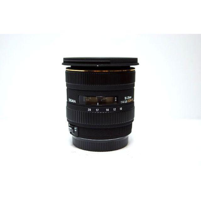 【超広角レンズ】 SIGMA 10-20mm DC HSM キャノン用