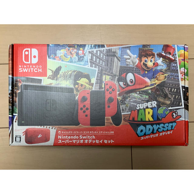 国内正規品】 Nintendo Switch - NintendoSwitch マリオ オデッセイ
