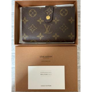 ルイヴィトン(LOUIS VUITTON)のLOUIS VUITTON 二つ折がま口財布 廃盤品 レア(折り財布)