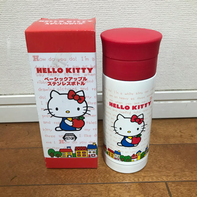 サンリオ(サンリオ)の値下げ▲ハローキティステンレスボトル エンタメ/ホビーのおもちゃ/ぬいぐるみ(キャラクターグッズ)の商品写真