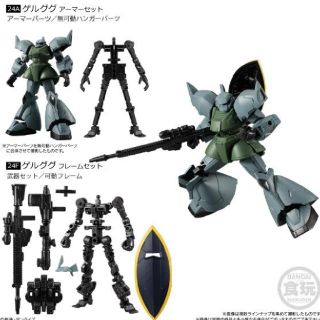 《様 専用》機動戦士ガンダム Gフレーム ゲルググ 2セット