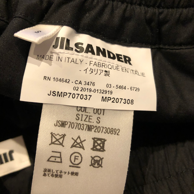 Jil Sander(ジルサンダー)のパンツ　専用！ メンズのパンツ(その他)の商品写真