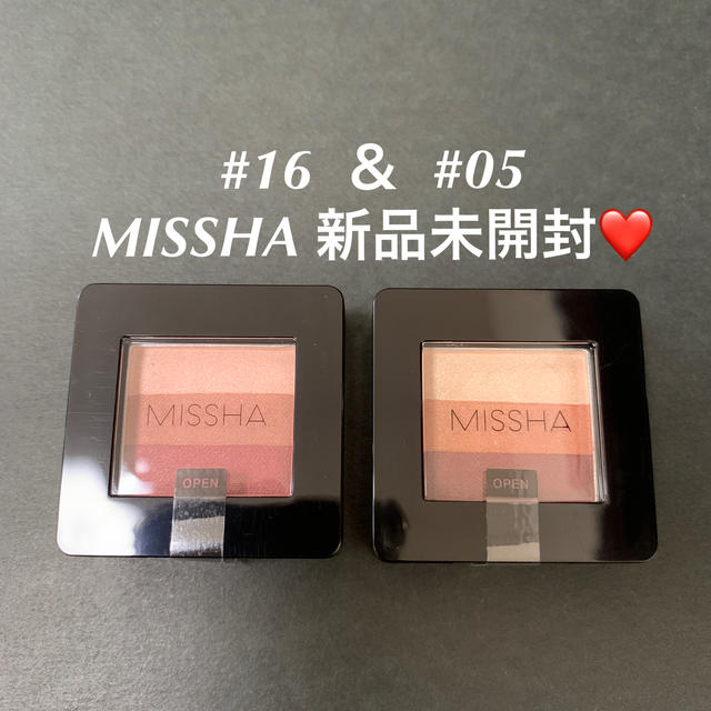 MISSHA(ミシャ)のMISSHA ミシャ トリプルアイシャドウ 🍁2個セット🍁 コスメ/美容のベースメイク/化粧品(アイシャドウ)の商品写真