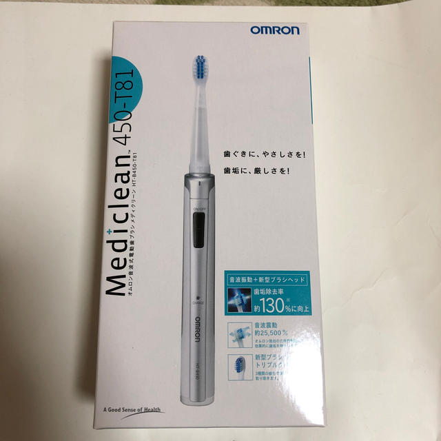 OMRON(オムロン)のMedialean 450-T81 電動歯ブラシ スマホ/家電/カメラの美容/健康(電動歯ブラシ)の商品写真