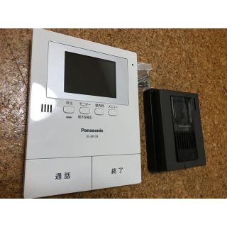 パナソニック(Panasonic)のPanasonic テレビドアホン　VL-MV35 VL-V566中古(防犯カメラ)