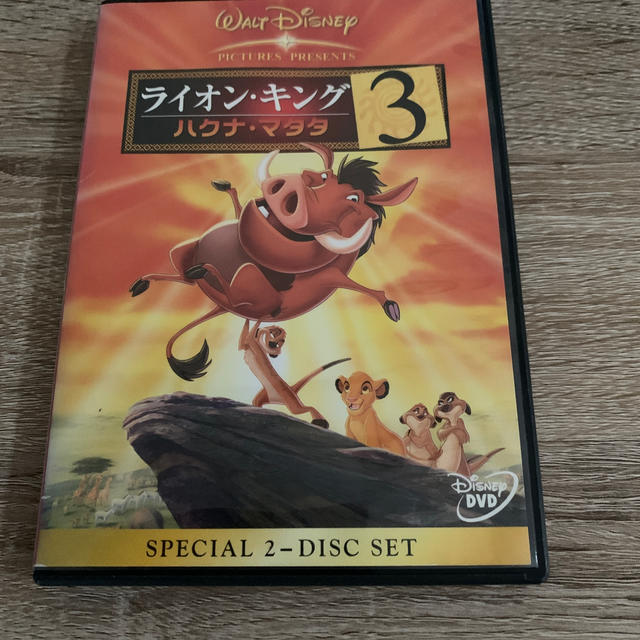 Disney ライオン キング3 ハクナ マタタ Dvdの通販 By Jun S Shop ディズニーならラクマ