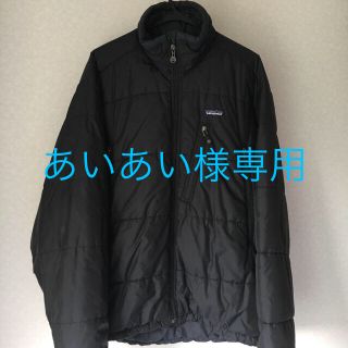 パタゴニア(patagonia)のパタゴニア  メンズ厚手ジャケット(ナイロンジャケット)