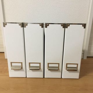 イケア(IKEA)のIKEA KASSETT ファイルボックス4個セット(ケース/ボックス)