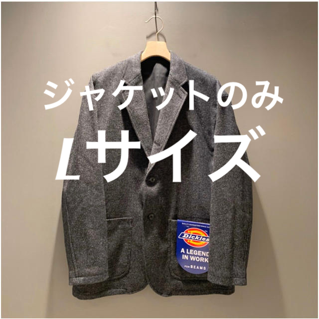 Lサイズ 新品 BEAMS Dickies × TRIPSTER ジャケット