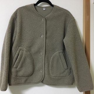 ユニクロ(UNIQLO)のユニクロ ボア フリース ジャケット(ノーカラージャケット)