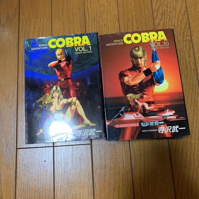 COBRA - コブラ COBRA フルカラー版 １巻から10巻 即日発送の通販 by ...