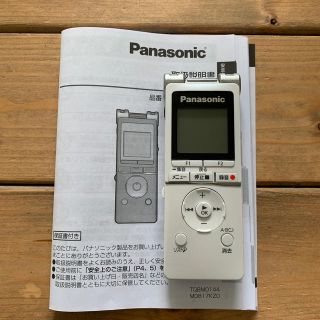 パナソニック(Panasonic)のPanasonic  ICレコーダー(その他)