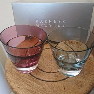 バーニーズニューヨーク(BARNEYS NEW YORK)のバーニーズニューヨーク  ペアグラス  ペアガラス  コップ  グラス新品未使用(グラス/カップ)