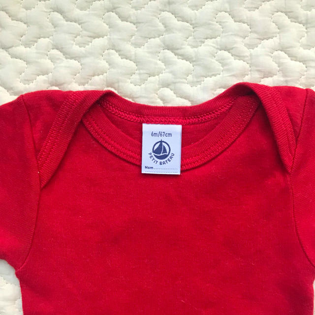 PETIT BATEAU(プチバトー)のPETITBATEAU プチバトー　半袖ロンパース　2枚セット キッズ/ベビー/マタニティのベビー服(~85cm)(ロンパース)の商品写真