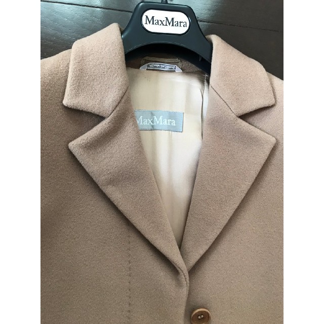 Max Mara コート N6OQv6jvav - www.chicagocriminaldefenselawyersblog.com