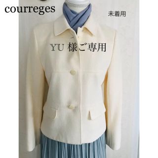 クレージュ(Courreges)の未使用 クレージュ ジャケット  オフホワイト(テーラードジャケット)