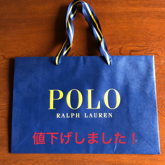 POLO RALPH LAUREN(ポロラルフローレン)のポロラルフローレン　紙袋　ショップ袋 レディースのバッグ(ショップ袋)の商品写真