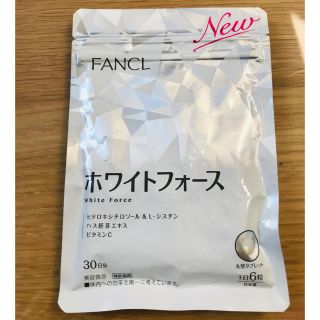 ファンケル(FANCL)のCHANCE様専用　FANCL ホワイトフォース 30日分(その他)