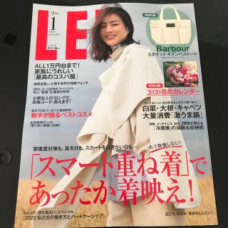 LEE (リー) 2020年 01月号(その他)