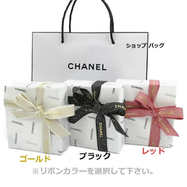 CHANEL(シャネル)のCHANEL HOLIDAY 2019 COLLECTION【特別限定品】♡ コスメ/美容のベースメイク/化粧品(口紅)の商品写真