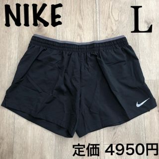 ナイキ(NIKE)のL ナイキ ショーパン ショートパンツ ブラックショートパンツ 黒 ブラック(ショートパンツ)