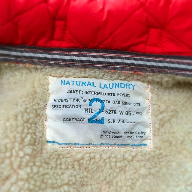 NATURAL LAUNDRY(ナチュラルランドリー)のnaturallaundry ジャケット レディースのジャケット/アウター(その他)の商品写真