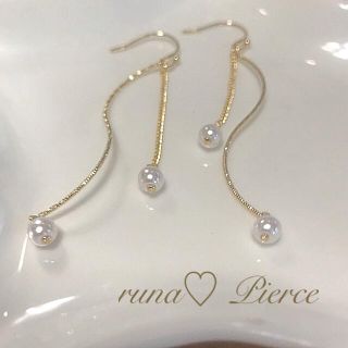 貴和製作所 ピアスの通販 68点 貴和製作所のハンドメイドを買うならラクマ 貴和製作所 ピアスの通販 68点 貴和製作所のハンドメイドを買うならラクマ