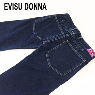 エビス(EVISU)のEVISU DONNAデニムワークワイドパンツW31約83cm(デニム/ジーンズ)