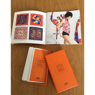 エルメス(Hermes)のHERMESエルメス♡スカーフの結び方カード♡(バンダナ/スカーフ)