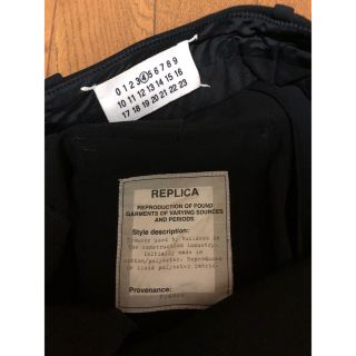 マルタンマルジェラ(Maison Martin Margiela)の専用　(スラックス)