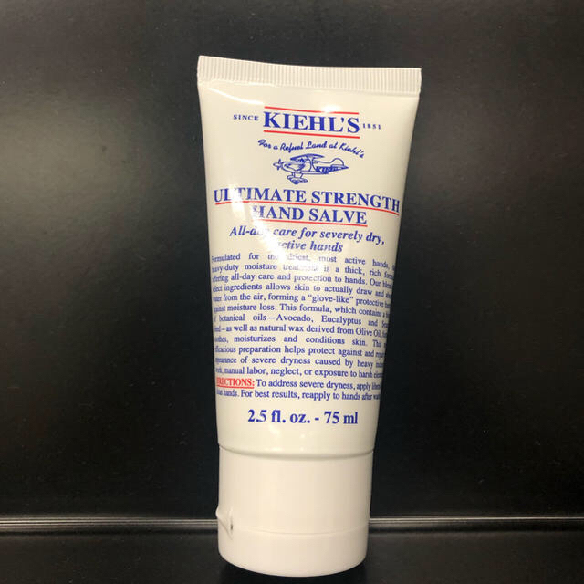 Kiehl's(キールズ)のKiehl’s コスメ/美容のスキンケア/基礎化粧品(その他)の商品写真