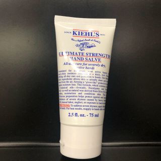 キールズ(Kiehl's)のKiehl’s(その他)