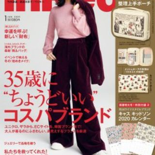 タカラジマシャ(宝島社)の※雑誌は付きません※InRed　2020年　1月号付録のみ(ポーチ)