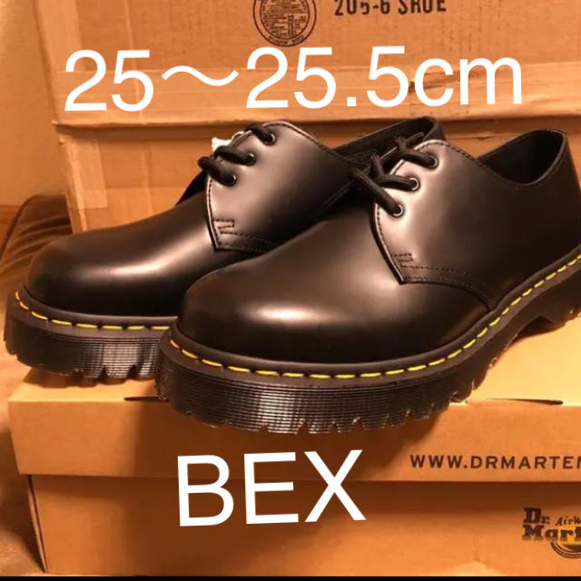 新品 ドクターマーチン 厚底 1461 BEX UK6 Dr.martens靴/シューズ