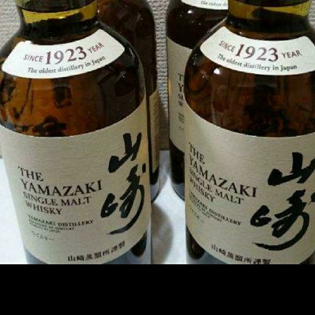 山崎NV700ml×2本 白州NV700ml×１本 食品/飲料/酒の酒(ウイスキー)の商品写真