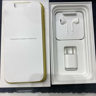 Apple - iPhone 11 64GB イエロー docomo 本体の通販 by PEACH ...